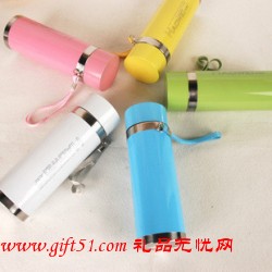 不銹鋼吊帶保溫杯