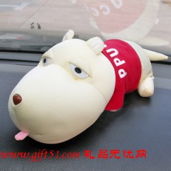 汽車擺件 長嘴狗竹炭包