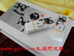創意潑墨陶瓷U盤1G/2G/4G/8G