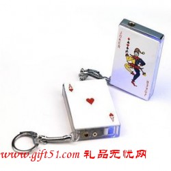 七彩閃光撲克牌打火機(jī)