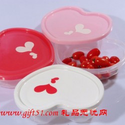 愛心便當盒 飯盒