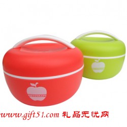 小號(hào)蘋(píng)果雙層飯盒
