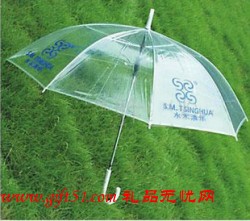 廣告傘 6色透明傘