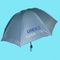精品珠光廣告傘