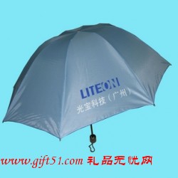 精品珠光廣告?zhèn)? style='vertical-align:middle;'/> </a>  </div> <table class='picscroll'> <tr> <td width='5%' class='scrollarrow toleft' title='向左'>&nbsp; </td> <td width='90%'> <div   id=