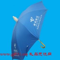 防滴水套銀光廣告?zhèn)? style='vertical-align:middle;'/> </a>  </div> <table class='picscroll'> <tr> <td width='5%' class='scrollarrow toleft' title='向左'>&nbsp; </td> <td width='90%'> <div   id=