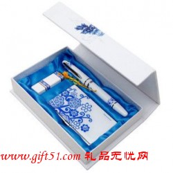 青花瓷三件套定做 創意禮品