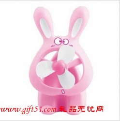 好運兔充電風扇定做