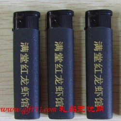 一次性打火機定做