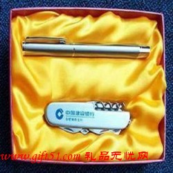 多用刀具套裝定做 廣告禮品