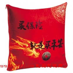 中國平安保險抱枕被