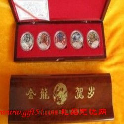 龍年五枚章,金龍賀歲彩銀紀念章定制,商務會議禮品