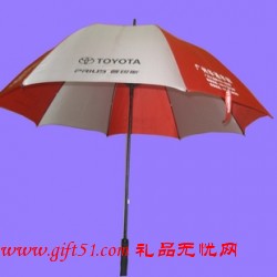 8開鋼骨促銷廣告傘