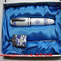 青花瓷筆書(shū)簽兩件套定制