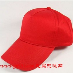 廣告運動帽,休閑帽子