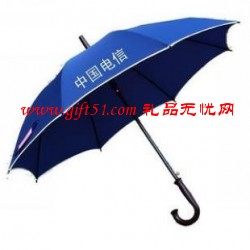 彎手柄藍色廣告?zhèn)? style='vertical-align:middle;'/> </a>  </div> <table class='picscroll'> <tr> <td width='5%' class='scrollarrow toleft' title='向左'>&nbsp; </td> <td width='90%'> <div   id=