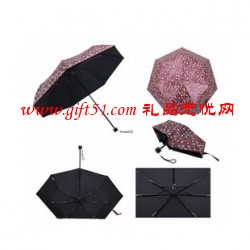 廣告21寸超輕四折傘 廣告印字禮品傘