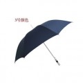 拒水碰擊布直桿天堂傘