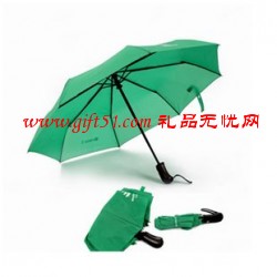 三折自動開放廣告雨傘
