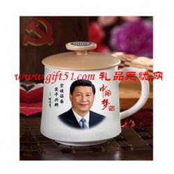 中國夢功能辦公杯