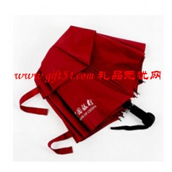 中國銀行包邊女士三折雙層折疊廣告傘