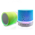 炫彩藍牙小音箱