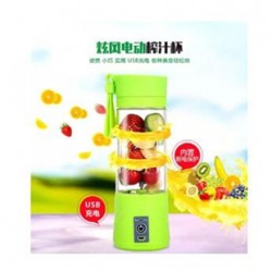 便攜式家用炫風(fēng)電動(dòng)榨汁杯