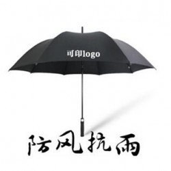 防風(fēng)高爾夫晴雨廣告?zhèn)? style='vertical-align:middle;'/> </a>  </div> <table class='picscroll'> <tr> <td width='5%' class='scrollarrow toleft' title='向左'>&nbsp; </td> <td width='90%'> <div   id=