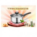 愛仕達不銹鋼奶鍋