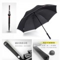 商務型汽車安全傘