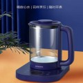 多功能養生壺/全自動電熱水壺/煮茶壺